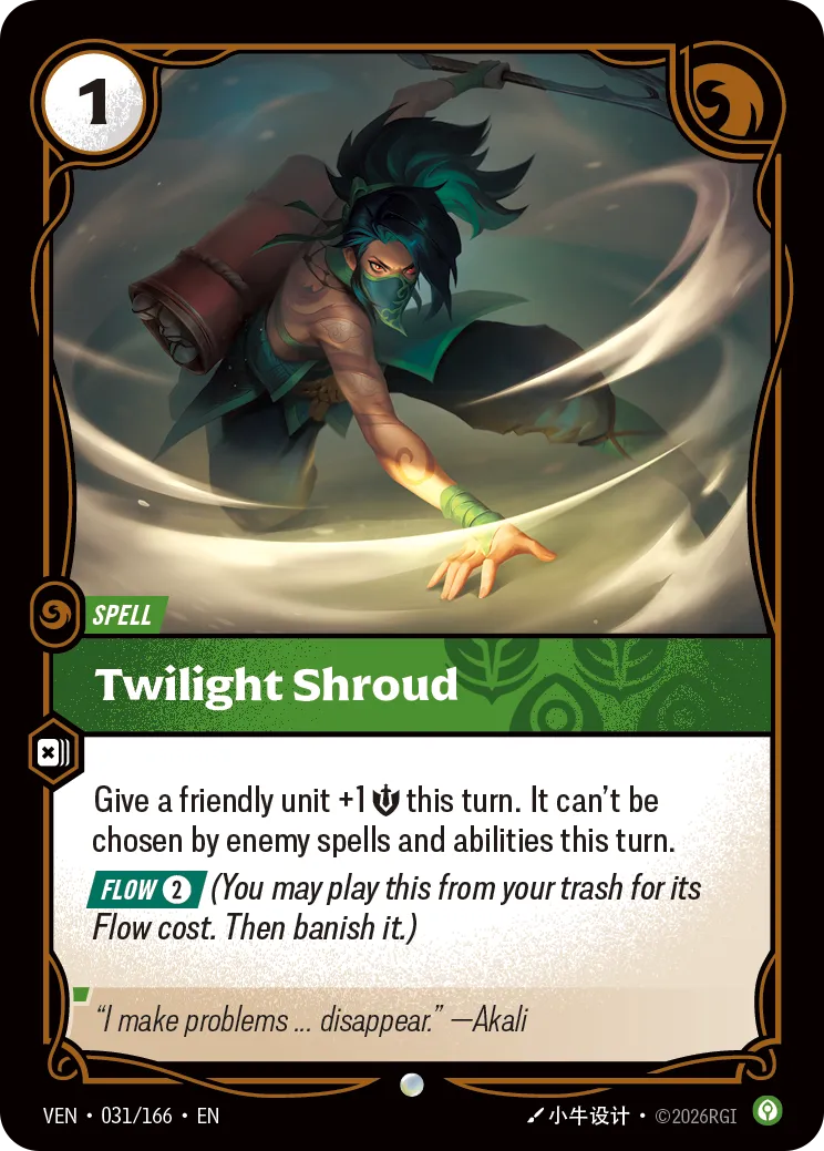 Twilight Shroud · VEN VEN-031/166 · Vendetta