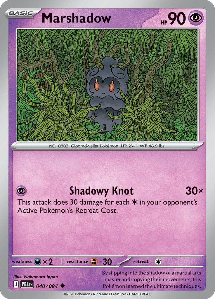 Marshadow · PBL 40 · Pitch Black